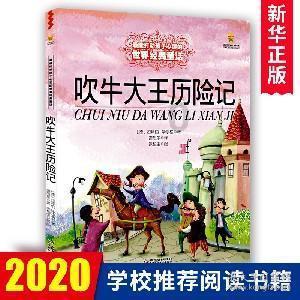 脑洞小老弟无实名认证